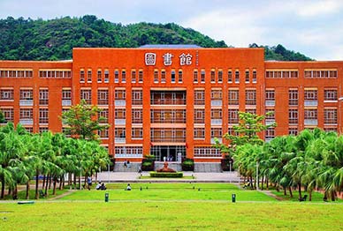 广州南方学院-封面.jpg