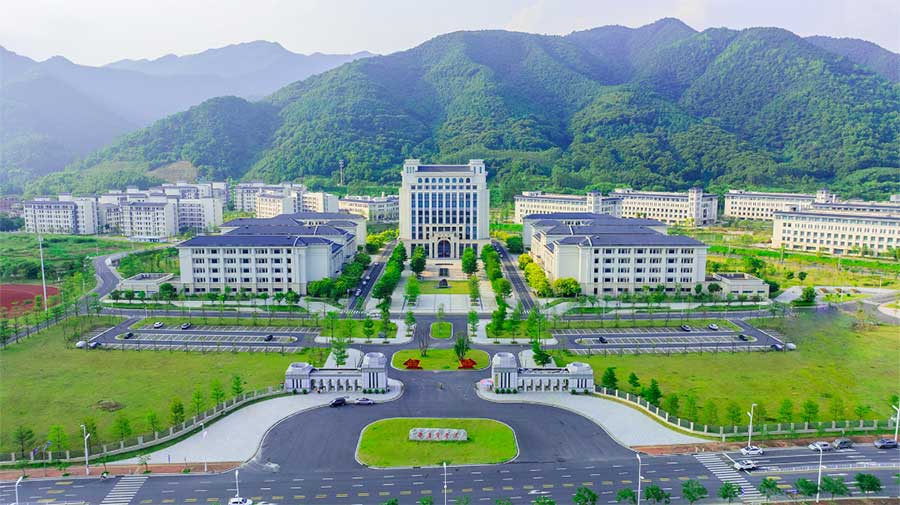 肇庆医专.jpg