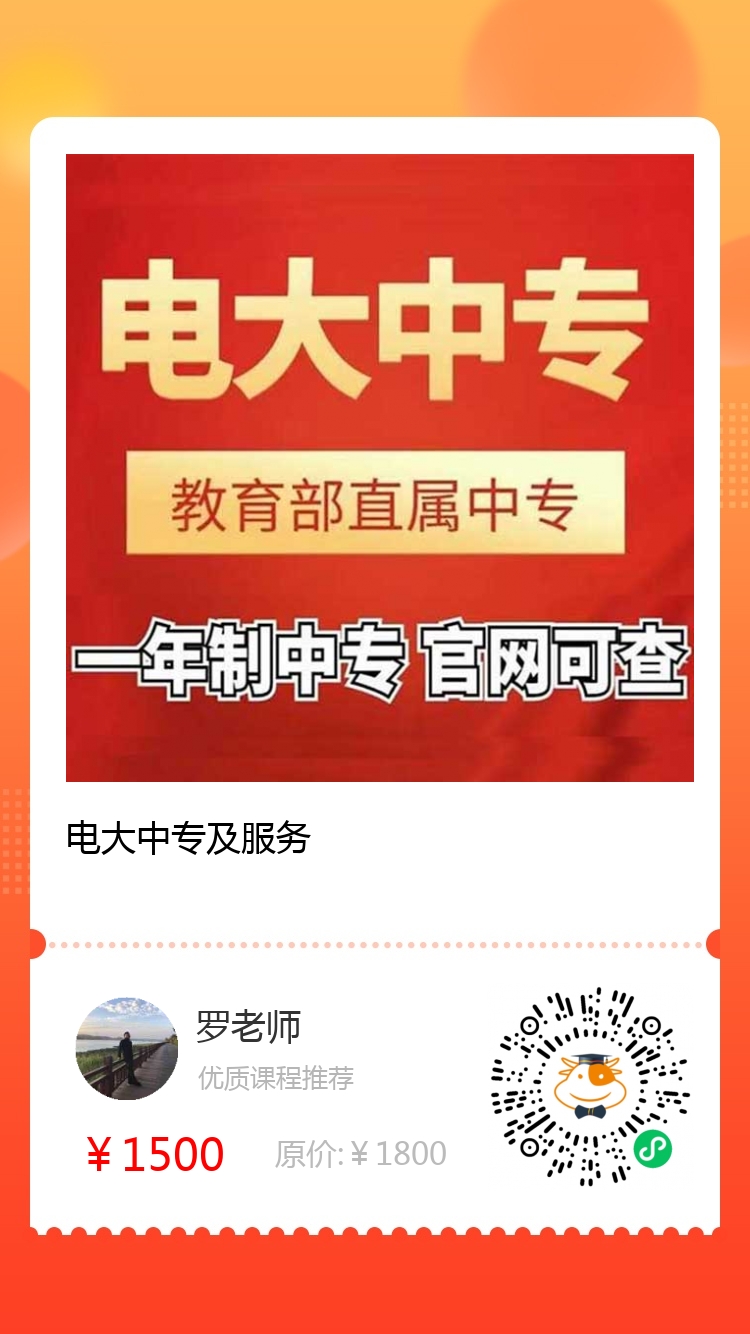 微信图片_20260828225136_183_13.jpg