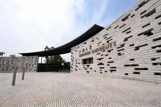 汕头大学